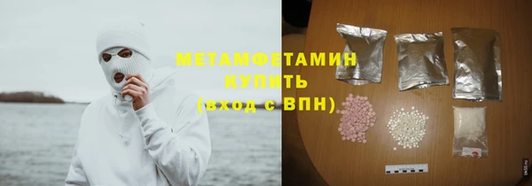 прущая мука Богданович