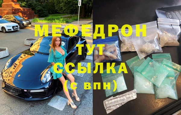 прущая мука Богданович