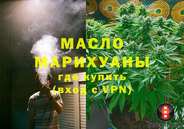 прущая мука Богданович